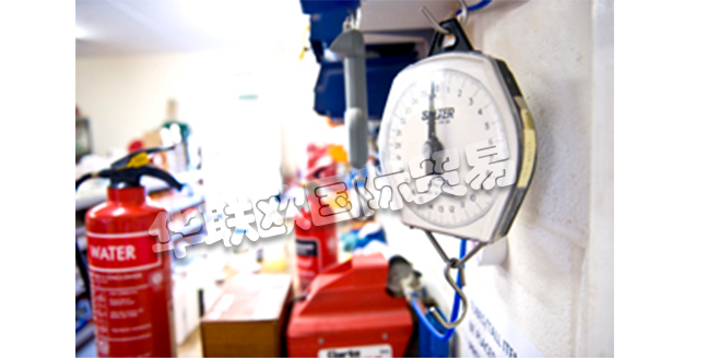 優勢供應英國UNI Guard(UFP)火警器滅火器