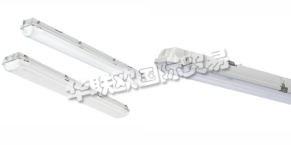 AURA成立于1930年，總部位于瑞典斯德哥爾摩。AURA為市場(chǎng)提供全套定制的，高科技的和可持續(xù)的照明解決方案。AURA努力提供照明解決方案，以使他們的客戶降低成本，能耗和環(huán)境影響。下文為您介紹瑞典AURA品牌,AURA燈具。