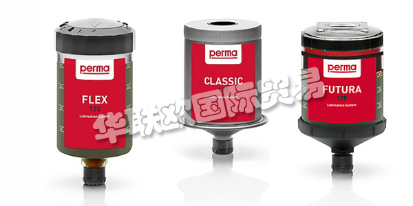 PERMA這個名字一直代表著潤滑技術方面的創(chuàng)新解決方案。PERMA公司最重要的成功因素是自動潤滑系統(tǒng)的強大創(chuàng)新實力，通過對研發(fā)的可持續(xù)投資成功地保持了他們的市場領導地位。高度以客戶為導向是PERMA取得成功的重要因素。他們從一開始就讓客戶參與整個開發(fā)過程。下文為您介紹PERMA潤滑系統(tǒng)。