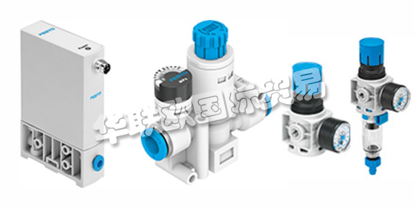 FESTO是世界領先的自動化技術供應商，是一家國際性家族企業(yè)，如今由第三代掌管。作為家族企業(yè)，F(xiàn)ESTO以整體視角采取行動，F(xiàn)ESTO為自身行為承擔全球與區(qū)域責任，并在各業(yè)務所在地通過全新技術、知識與教育為生活質量與資源保護做出貢獻。FESTO追求全方位質量，并在企業(yè)內外部予以踐行，這意味著高的客戶滿意度。下文為您介紹FESTO閥門。