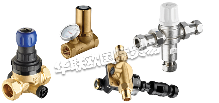 優勢供應（RWC）RELIANCE WORLDWIDE CORPORATION恒溫混合閥熱平衡閥