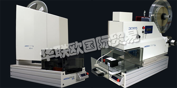 美國ACCUPLACE公司主要供應:美國ACCUPLACE貼標機,ACCUPLACE標簽貼標機,標簽進紙器,幻燈片貼標機,粘合劑進料系統,工業機器人系統等產品。美國ACCUPLACE公司一直以來都以高質量的產品為客戶服務,是客戶心中高質量的貼標機供應商。下文為您具體介紹ACCUPLACE。