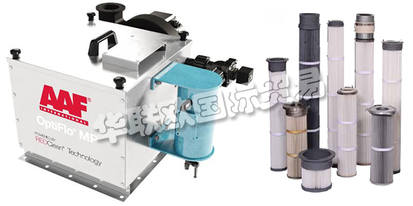 美國AAF公司主要供應：美國AAF過濾器,AAF濾筒，袋式過濾器，預過濾器，除塵器，干式除塵器，濾筒除塵器，褶袋，過濾器外殼，排氣系統等產品。
