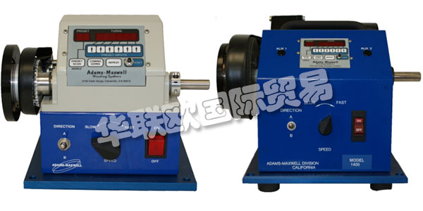 美國ADAMS-MAXWELL公司主要供應：美國ADAMS-MAXWELL繞線機,ADAMSMAXWELL自動繞線機，手動繞線機，線圈繞線機，重型線圈繞線機，削片機等產品。
