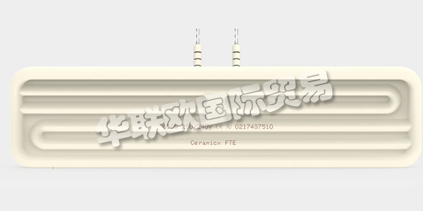 愛爾蘭CERAMICX公司主要供應：愛爾蘭CERAMICX加熱器,CERAMICX加熱器元件，陶瓷槽式加熱器元件，柱狀石英加熱器元件，線性石英鎢加熱器元件，快速紅外系統，反射器等產品。