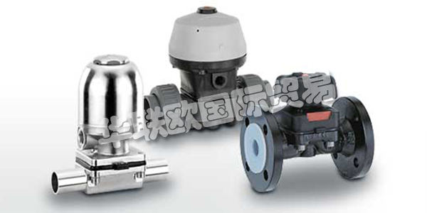 GEMU是用于液體，蒸汽和氣體的閥門，測量和控制系統(tǒng)的領(lǐng)先制造商。這家全球性的企業(yè)由弗里茨·穆勒于1964年創(chuàng)立，由于其一系列創(chuàng)新產(chǎn)品和定制解決方案，它已成為全球過程介質(zhì)控制的可靠選擇之一。下文為您帶來GEMU閥門,GEMU閥門型號介紹。