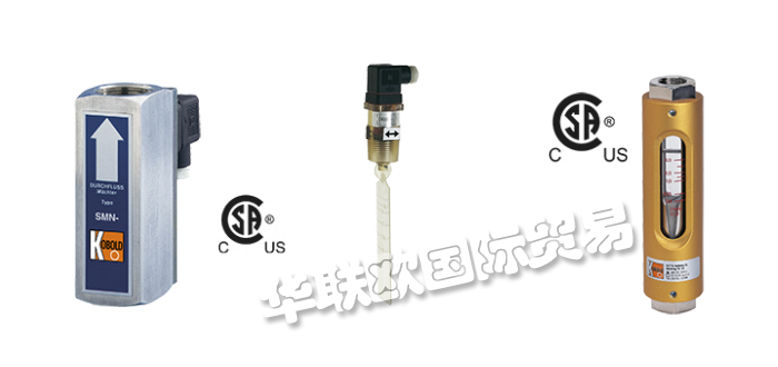 KOBOLD是什么牌子,德國KOBOLD流量開關產品介紹