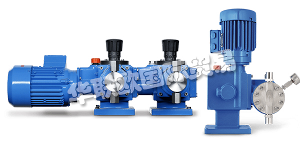 LEWA于1952年創(chuàng)立，該公司能夠設計和生產能夠完成復雜任務，應用于不同領域的計量泵，是隔膜計量泵、流程泵、完整的計量系統(tǒng)和設備的全球領先制造商。LEWA泵和系統(tǒng)旨在很困難的條件下實現最佳性能。無論是在海上還是在沙漠中。下文為您介紹LEWA計量泵。