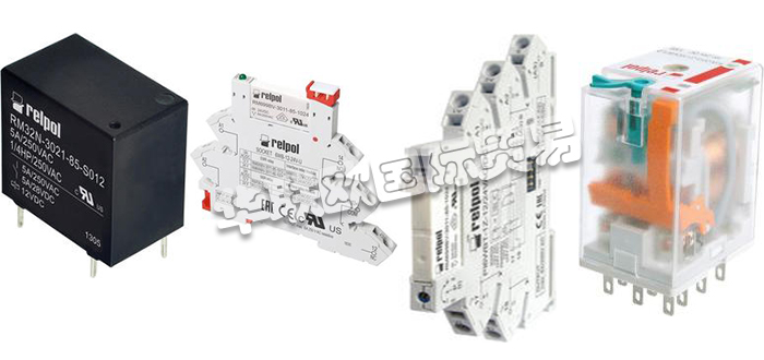 RELPOL,波蘭RELPOL工業繼電器,RELPOL時間繼電器