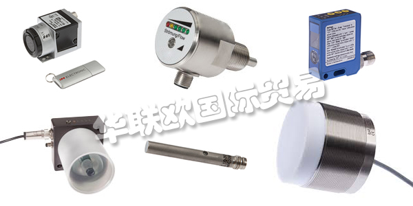 IPF公司專(zhuān)注于傳感器技術(shù)領(lǐng)域，提供種類(lèi)繁多的產(chǎn)品。IPF公司有140名員工在從事工作，他們共同造就的完美的客戶服務(wù)，最高的產(chǎn)品質(zhì)量使得客戶對(duì)IPF公司贊譽(yù)有加。IPF是工業(yè)傳感器技術(shù)的頂級(jí)供應(yīng)商，創(chuàng)造創(chuàng)新，可持續(xù)的解決方案。IPF的技術(shù)實(shí)力有目共睹，受到客戶信賴(lài)。出色的解決問(wèn)題的能力讓IPF得以不斷發(fā)展壯大。下文為您介紹IPF傳感器。