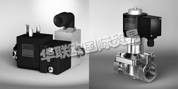 GSR在德國于1971年成立，開發(fā)，生產(chǎn)和銷售電磁閥和壓縮空氣控制閥。GSR為幾乎所有應(yīng)用提供正確的解決方案。超過1000個閥門選項(xiàng)可以選擇。如果在標(biāo)準(zhǔn)范圍內(nèi)找不到想要的閥門，GSR將根據(jù)客戶的要求共同開發(fā)您的單個閥門。下文為您介紹GSR閥門。