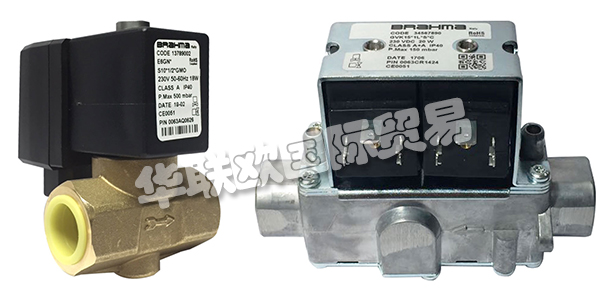 BRAHMA是一家意大利公司，于1956年成立。BRAHMA致力于為客戶提供最優質的產品，以其卓越的質量和可靠性贏得了客戶信賴。BRAHMA堅信業務流程質量的不斷提高以及對環境和人的安全與健康的絕對尊重有助于其發展。因此，它根據質量體系運行，并獲得UNI EN ISO 9001：2015認證。BRAHMA還通過燃燒實驗室來促進產品的創新，創新，測試和優化產品。下文為您介紹BRAHMA電磁閥。