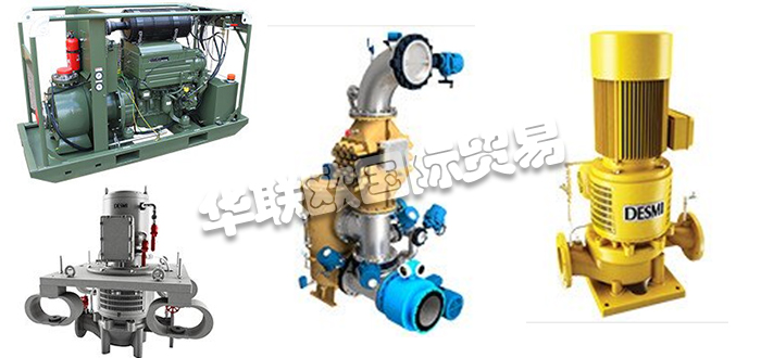 DESMI,丹麥DESMI離心泵,DESMI壓載水處理系統