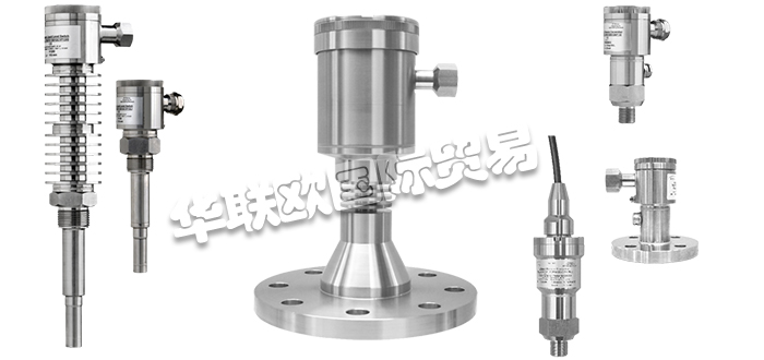 超低價供應丹麥API MARINE通用傳感器超聲波液位開關