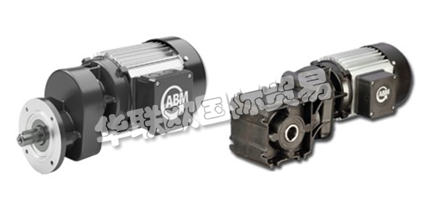 ABM在制造自己的電動(dòng)機(jī)和變速箱方面積累了獨(dú)特的專業(yè)知識(shí)，可確保在開發(fā)階段就已經(jīng)對(duì)驅(qū)動(dòng)組件進(jìn)行了微調(diào)。所有驅(qū)動(dòng)器組件的緊密集成可確保永久性的產(chǎn)品創(chuàng)新和最大的應(yīng)用安全性，同時(shí)具有最大的靈活性。ABM將客戶至上視為最高，針對(duì)客戶及其行業(yè)的特定需求開發(fā)了單獨(dú)的驅(qū)動(dòng)器解決方案，全面，靈活的模塊化設(shè)計(jì)，定制的解決方案可以滿足客戶的多樣化需求。下文為您介紹ABM電機(jī)。