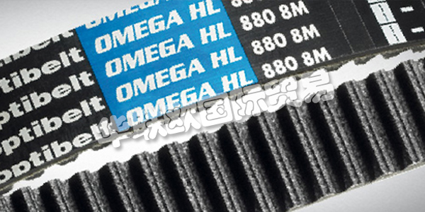 OPTIBELT是高性能傳動帶的全球領先制造商之一。OPTIBELT產(chǎn)品可用于需要耐用性和不折不扣的質(zhì)量的地方，如機械工程，汽車工業(yè)，農(nóng)業(yè)工程部門和家用電器行業(yè)。OPTIBELT集團有約2500名員工，遍布于全球各地，為全球市場的客戶提供服務。下文為您介紹OPTIBELT同步帶。