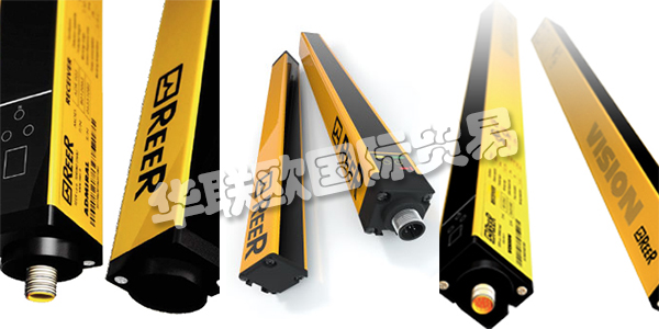 REER公司1959年在意大利都靈成立，REER的第一個安全光幕產(chǎn)生于80年代中期，從那時起，REER就是意大利也是歐洲領(lǐng)先的安全光幕生產(chǎn)商。REER公司全球性的專業(yè)知識為遍布世界50多個國家的客戶提供精確的服務(wù)支持和解決方案。下文為您介紹REER安全光幕。