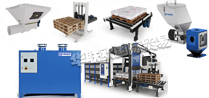 LABOTEK,丹麥LABOTEK真空料斗裝載機,LABOTEK計量氣缸