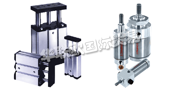 作為ITT集團的一份子，COMPACT公司的重點產(chǎn)品是工業(yè)自動化中使用的氣缸和執(zhí)行器，專注于為客戶的特定應用需求提供技術(shù)解決方案。20多年來，COMPACT一直專注于客戶服務和支持，這使他們每次都能準時為客戶提供最優(yōu)質(zhì)的產(chǎn)品和服務。COMPACT還可以專門定制和修改標準氣缸設計，以滿足客戶的特定應用需求。下文為您介紹COMPACT氣缸。