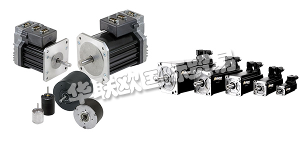 ALLIED MOTION公司設(shè)計(jì)，制造和銷售應(yīng)用于各行各業(yè)的精密和專用運(yùn)動(dòng)控制組件和系統(tǒng)。ALLIED MOTION的電機(jī)產(chǎn)品包括有刷和無(wú)刷直流電動(dòng)機(jī)，無(wú)刷伺服和扭矩電動(dòng)機(jī)，無(wú)芯直流電動(dòng)機(jī)等，他們的客戶包括汽車，醫(yī)療，航空航天與國(guó)防，電子和工業(yè)領(lǐng)域。ALLIED MOTION以其在電磁，機(jī)械和電子運(yùn)動(dòng)技術(shù)方面的專業(yè)知識(shí)而享譽(yù)全球。下文為您介紹ALLIED MOTION電機(jī)。