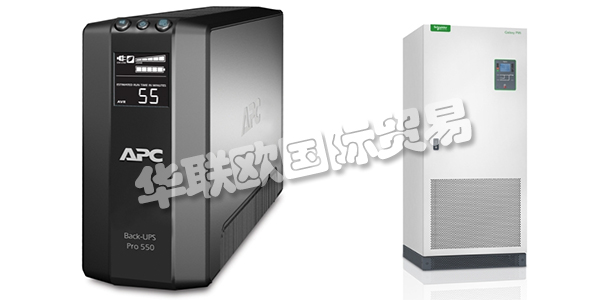 APC公司成立于1981年，于2007年被施耐德電氣收購。APC公司為全世界的機(jī)構(gòu)提供保護(hù)的基礎(chǔ)設(shè)施、管理以及數(shù)據(jù)安全解決方案。APC致力于提供可安全且容易地以對(duì)環(huán)境安全的方式進(jìn)行運(yùn)作的產(chǎn)品和服務(wù)，以確保公司的可持續(xù)發(fā)展。下文為您介紹美國APC電源。
