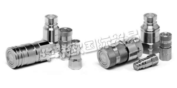 STUCCHI公司成立于1960年，現在是快速接頭領域的市場領導者，提供不同尺寸和不同連接方式的快速接頭，從1/8寸至2寸，滿足廣泛的應用需求。STUCCHI通過創新產品解決方案和服務以力求滿足客戶期待，通過UNI EN ISO 14001:2004的認證來確保產品的質量。下文為您介紹STUCCHI快速接頭。