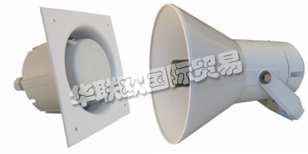 DNH公司自1946年成立以來，一直是享譽(yù)全球的高質(zhì)量產(chǎn)品供應(yīng)商。DNH制造用于工業(yè)和商業(yè)應(yīng)用的各類揚(yáng)聲器，產(chǎn)品可用于各種應(yīng)用和項(xiàng)目。DNH的產(chǎn)品已通過ISO 9001質(zhì)量保證體系，質(zhì)量有保障，可滿足客戶對(duì)高質(zhì)量產(chǎn)品的需求。DNH的產(chǎn)品應(yīng)用范圍廣泛，可滿足最苛刻的使用要求。下文為您介紹DNH揚(yáng)聲器。