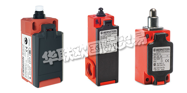 博恩斯坦(BERNSTEIN)自成立以來一直是全球領(lǐng)先的工業(yè)安全技術(shù)供應(yīng)商。憑借廣泛的開關(guān),傳感器,外殼和控制端子等產(chǎn)品,博恩斯坦為客戶提供了多種解決方案。提供滿足客戶需求的靈活解決方案是博恩斯坦工作的核心部分。創(chuàng)新和以客戶為導(dǎo)向的工作方式是博恩斯坦獲得成功的最重要因素。下文為您介紹博恩斯坦開關(guān)。