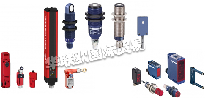 TELEMECANIQUE傳感器擁有90多年的專業知識，并被公認為傳感器領域的全球專家。全球能效管理專家施耐德電氣為100多個國家的能源及基礎設施、工業、數據中心及網絡、樓宇和住宅市場提供整體解決方案，其中在能源與基礎設施、工業過程控制、樓宇自動化和數據中心與網絡等市場處于世界領先地位，他們涵蓋了從機電到電子產品以及從檢測到識別和距離測量的廣泛傳感器環境。TELEMECANIQUE傳感器負責從研發到生產的產品開發，并通過施耐德電氣公司從全球的專家和通才經銷商網絡中受益。今天小編將為大家分享有關TELEMECANIQUE是哪個國家的,TELEMECANIQUE光電傳感器介紹的內容：