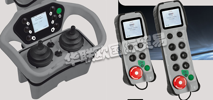 折扣價銷售法國JAY ELECTRONIQUE發(fā)射器無線遙控器