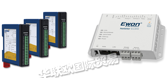 NETBITER,瑞典NETBITER通訊網關,NETBITER直流電源監控器