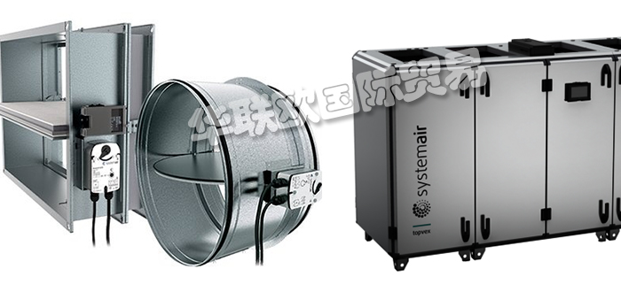 SYSTEMAIR,瑞典SYSTEMAIR離心風機,SYSTEMAIR軸流風機