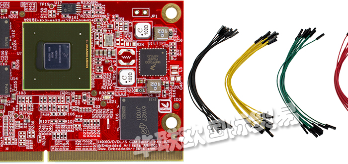 優勢供應瑞典EMBEDDED ARTISTS顯示模塊電纜