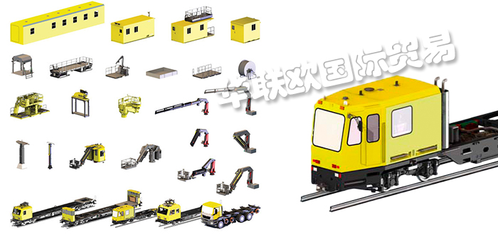 WINDHOFF,德國(guó)溫德霍夫WINDHOFF鏈輪,WINDHOFF轉(zhuǎn)向架