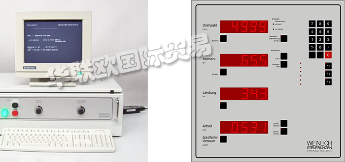 WEINLICH,德國(guó)WEINLICH制動(dòng)測(cè)功器,WEINLICH動(dòng)力制動(dòng)器