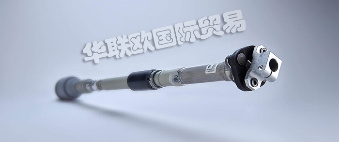 優惠促銷德國WILLI ELBE萬向軸轉向傳動軸