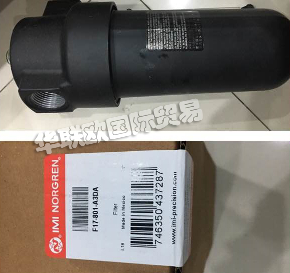 NORGREN空氣處理設備,英國諾冠NORGREN空氣處理設備