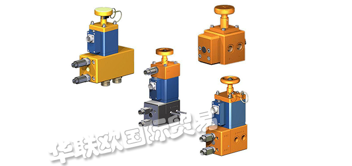 德國液壓品牌WALTER VOSS旋轉電機壓力閥