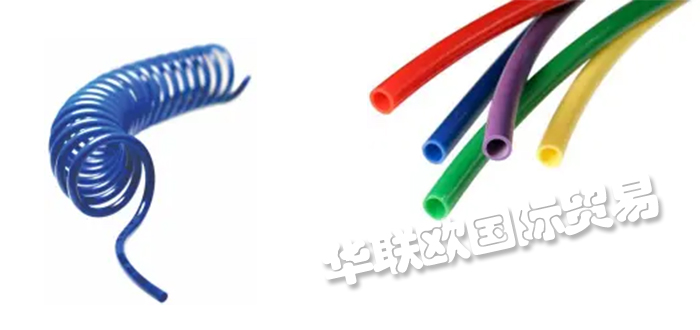 優惠促銷美國FREELIN-WADE尼龍管軟管