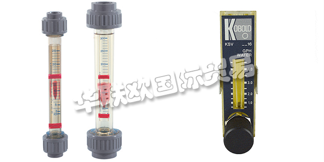 KOBOLD流量計,德國KOBOLD流量計產品說明書