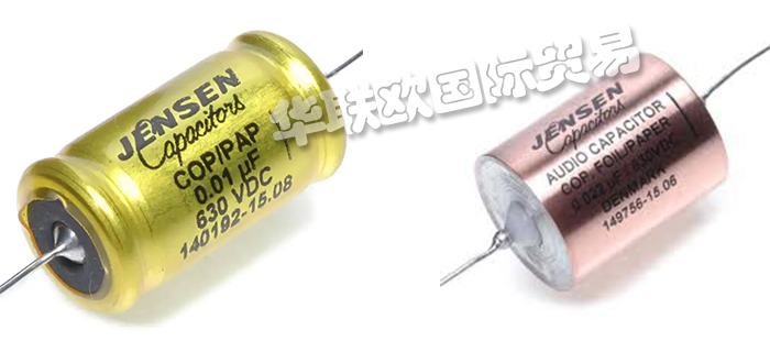  專業銷售丹麥JENSEN CAPACITORS高壓電容器電解電容器