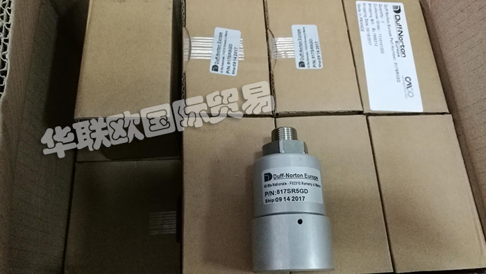 美國DUFF-NORTON轉換接頭1683K產品詳細介紹