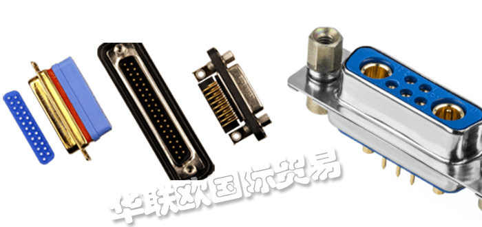 POSITRONIC,美國POSITRONIC連接器,POSITRONIC防水連接器
