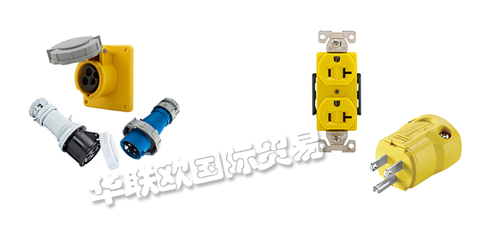 美國ARROW HART開關連接器型號價格