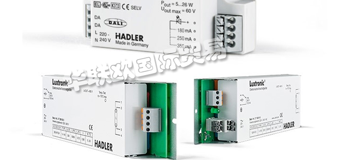 LUXTRONIC,德國LUXTRONIC鎮(zhèn)流器,LUXTRONIC驅(qū)動(dòng)器