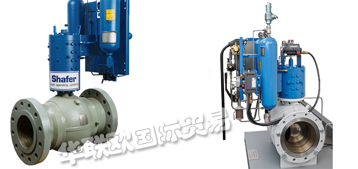 SHAFER,美國SHAFER閥門執行器,SHAFER旋轉葉片式執行器