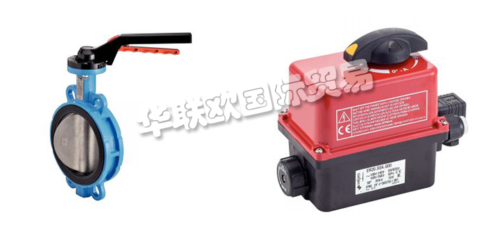 優勢供應法國BENE INOX閥門法蘭