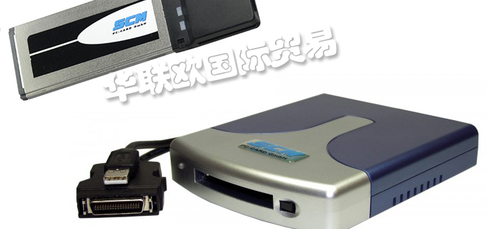 優(yōu)惠促銷(xiāo)德國(guó)SCM PC-CARD讀卡器收發(fā)器