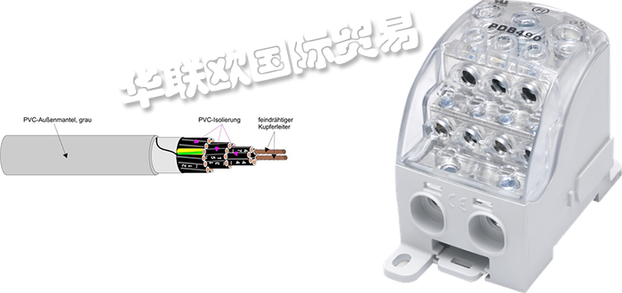 HAGEMEYER,德國HAGEMEYER斷路器,HAGEMEYER轉換開關
