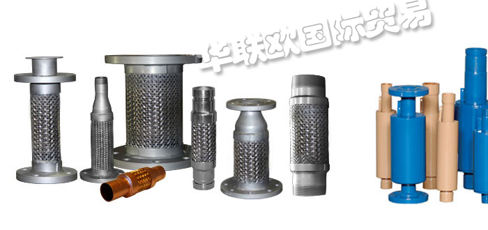 優勢供應美國TWIN CITY HOSE適配器金屬軟管